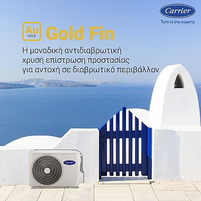 Carrier Infinity Supreme 42QHB018D8SN/38QHG018D8SN Κλιματιστικό Inverter 18000 BTU A++/A+++με WiFi