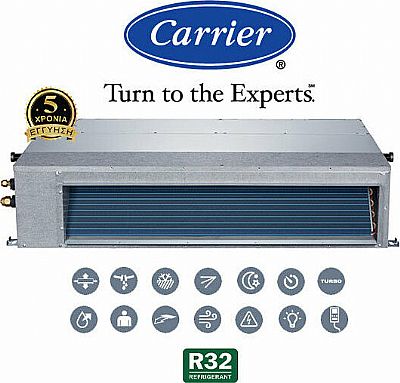 Carrier 38QUS018D8S-1 / 42QSS018D8S-1 Κλιματιστικό Inverter Καναλάτο -ψύξη 18.424btu-θέρμανση 19.789btu